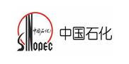 中國石化